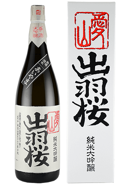 aiyama-thum-thumb-600x870-82.png