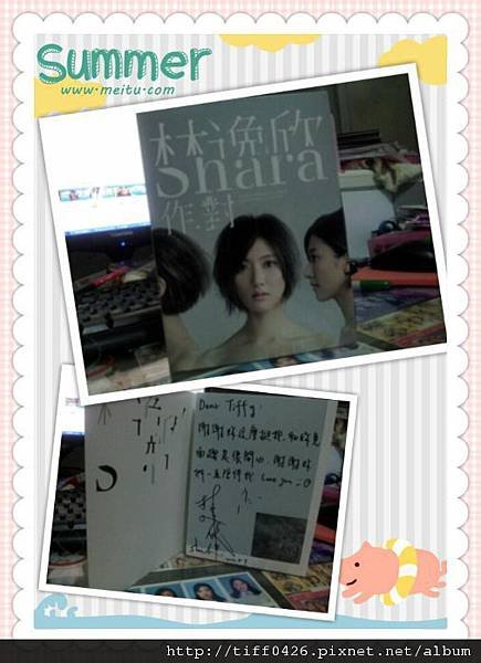 拼图2012_08_11_10_30_26_美化000