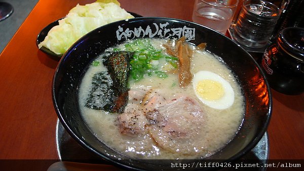 P1150273.JPG