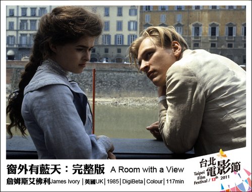 067窗外有藍天：完整版 A Room with a View.jpg