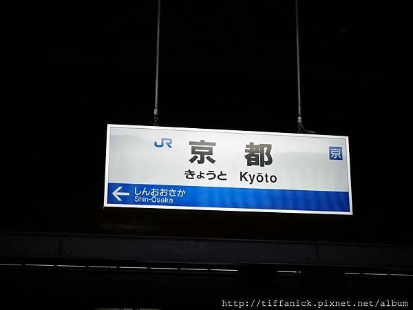 DSC05219.JPG