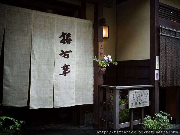 DSC05226.JPG