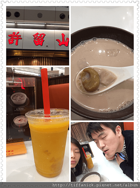 IMG_0725.PNG