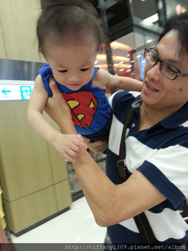 20130810_140550