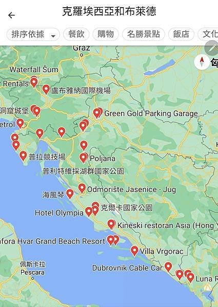 Screenshot_20230722_214033_Maps (1).jpg