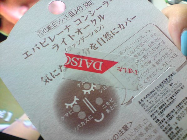 DSC08412.JPG