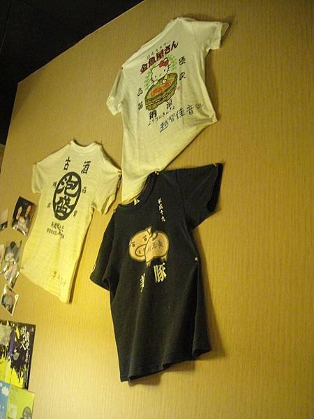 DSC03987.JPG