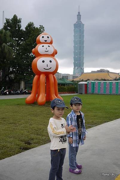 P1050837.JPG