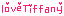 7697