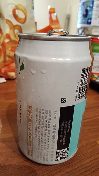 20180327_033128.jpg