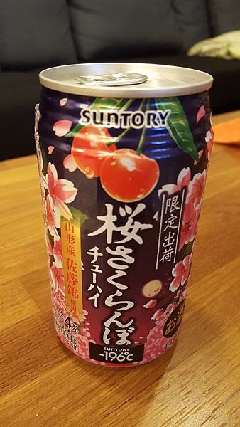 20180326_010058.jpg