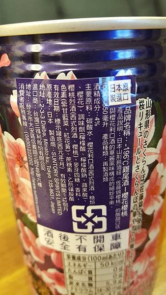 20180326_010110.jpg