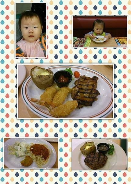 2013.11.03。桃園台茙購物中心龐德羅莎餐廳(這天哈妮吃飯一直不受控制，而愛妮則是媽咪我全程揹著，所以這頓飯吃下來我們做父母的有夠累。-1