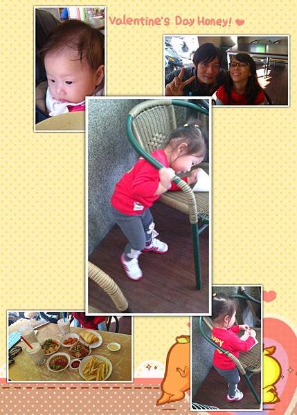 2013.11.24。(2歲2個月又15天)(5個月又2天)。南投草屯茗人茶飲吃早餐(回婆家，早餐去吃了滷味炸物and雞絲麵，感覺不太健康我知道，這是我們大人要吃的，小哈妮早上起床其實已經在家先吃過早餐了這樣)-1