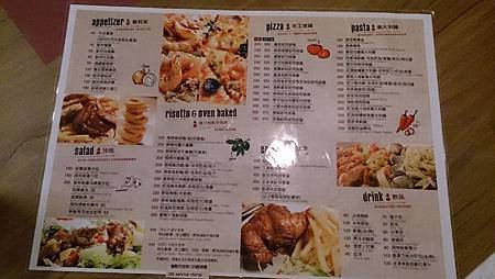 2014.11.29。(3歲2個月又20天)(1歲5個月又7天)。台中milano米蘭街義式小館(餐點大不外乎就是義大利麵、燉飯、pizza類這樣，價位算親民)-6
