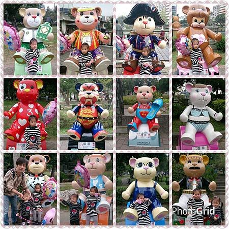 2016.01.02。(4歲3個月又24天)(2歲6個月又11天)。元旦連假之第二天2016台中公園追熊趣-5