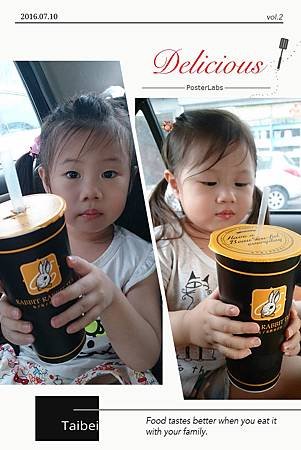 2016.07.10。(4歲10個月又1天)(3歲又18天)。新竹兔子兔子茶飲專賣店(隔一天我們又跑來兔子買飲料了。這次買了翠芽青茶$30元和珍珠奶茶$40元，茶的部份都蠻香濃的，喝起來也很順口。然後這可愛的小店還是有小小小的排隊人潮，但店家動作很快，即使要排隊也很快就可以排到買到飲料哦!)-1