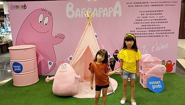 2018.08.21。(6歲11個月又12天)。(5歲1個月又30天)。桃園中壢大江購物中心逛逛-11