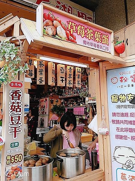 2019.01.20。(7歲4個月又11天)。(5歲6個月又29天)。苗栗大湖草莓文化館-4.jpg