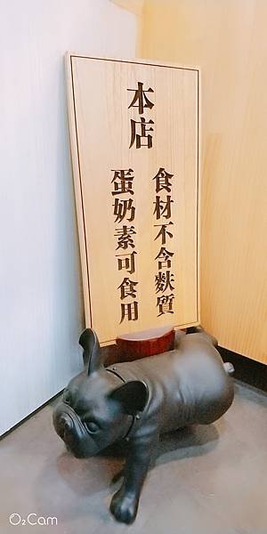 2020.02.23。(8歲又5月又14天)。(6歲8個月又1天)。新竹竹北犬首燒-9.jpg