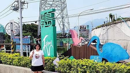 nEO_IMG_20140511_143230.jpg
