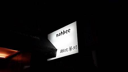 nEO_IMG_20140601_185845.jpg