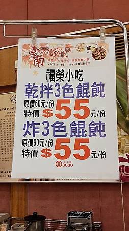 nEO_IMG_20140830_111357.jpg