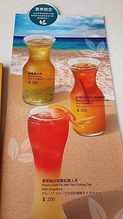 nEO_IMG_20141004_133216.jpg