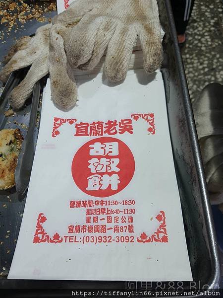 new 20220120_134500.jpg