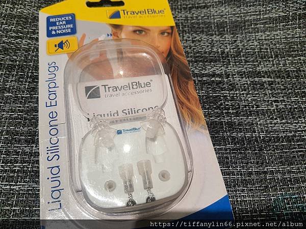 TravelBlue Liquid silicone 20220408_162354.jpg