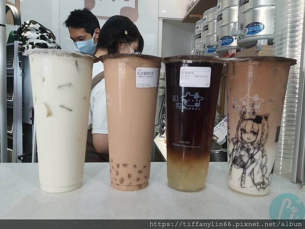 milk tea 20220409_103805.jpg