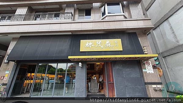 林茂森 20220521_163223.jpg