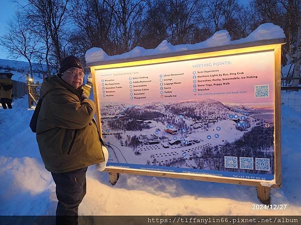 科肯尼斯冰雪城堡16.jpg