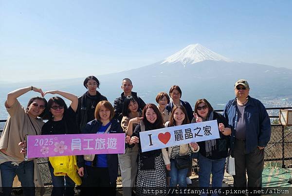 富士山瞭望纜車20250327_095210.jpg