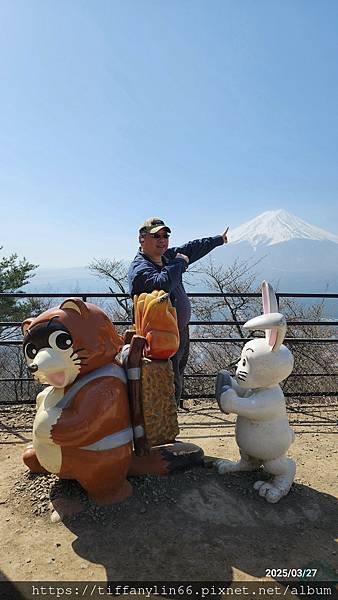 富士山瞭望纜車20250327_095852.jpg