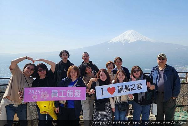 富士山瞭望纜車20250327_095208.jpg