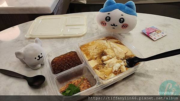 白水豆花20250502_160207.jpg