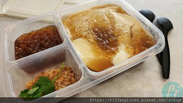 白水豆花20250502_155818.jpg