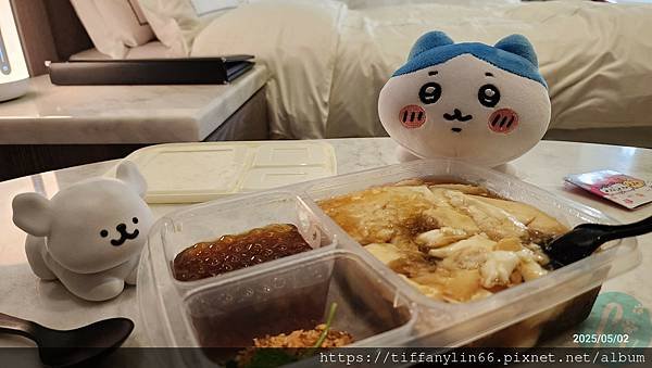 白水豆花20250502_160216.jpg