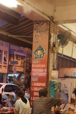 tn_DSC01263.JPG