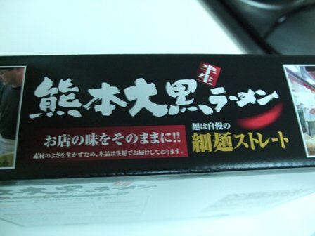 DSCF0229.JPG