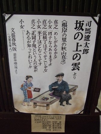 DSCF0391.JPG