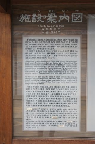 tn_DSC03451.JPG
