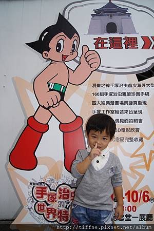 DSC05073.JPG