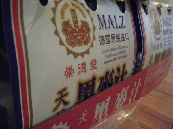 DSCF6147.jpg