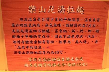 IMG_7393.jpg
