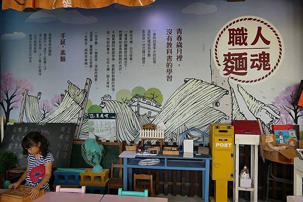 P1130462.jpg