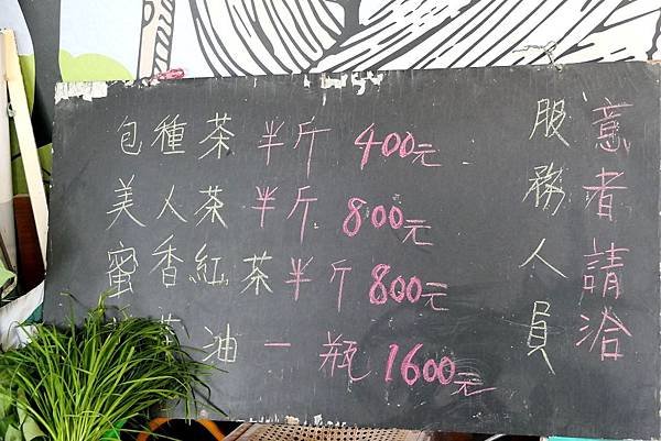 P1130469.jpg