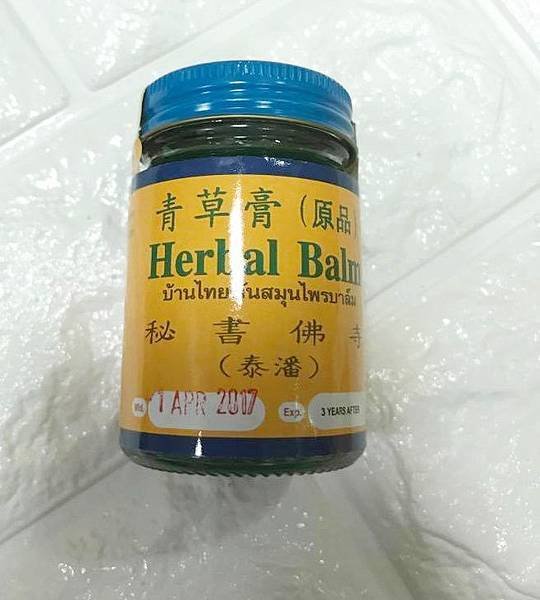 581779_581899445155324_143769893_n[1] - 複製 (2).jpg