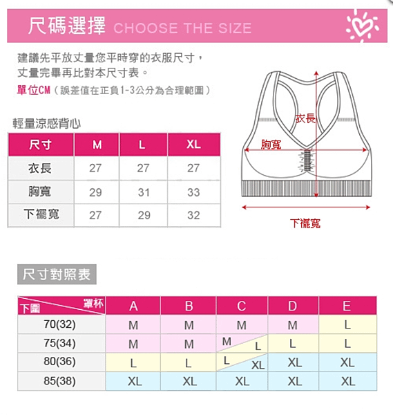 螢幕快照 2018-04-24 下午8.29.14